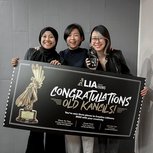 Team Old Kancils Wins Three Sponsored Places To London International Awards Creative LIAisons 2023 In The Petronas Kancil Awards ‘Young Kancils Challenge’